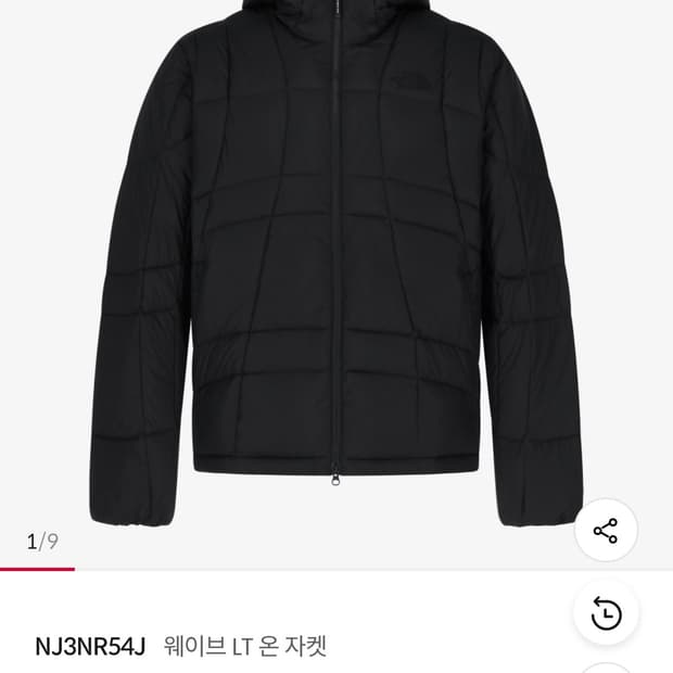 노스페이스 웨이브 LT 온 자켓 s