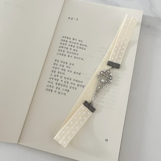 리본 펜던트 북밴드 ⊰cubic drop⊱ book-band