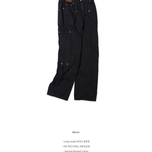 (33)앤더슨벨 메튜 커브 진 apa499m(BLACK)