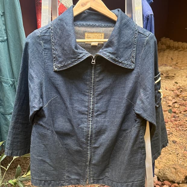RRL