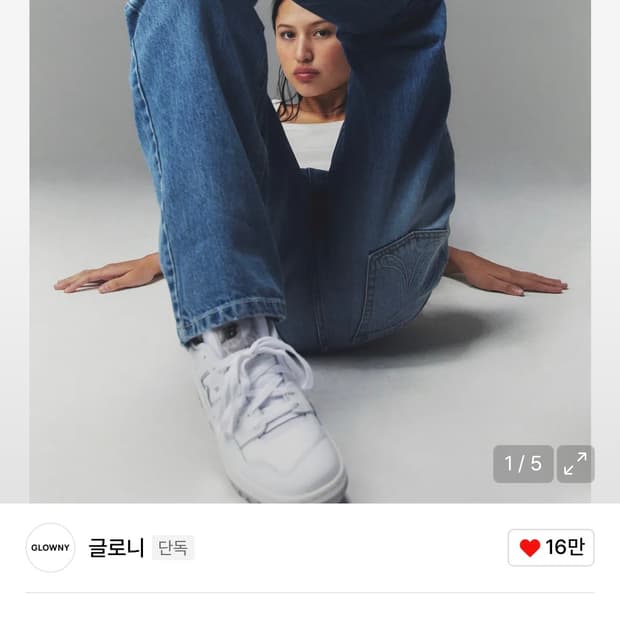 글로니 93 MID-RISE LOOSE FIT JEANS (BLUE) 