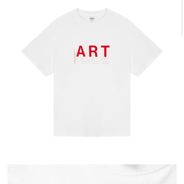 세이모우 반팔 L/MERCHANDISE T-SHIRT