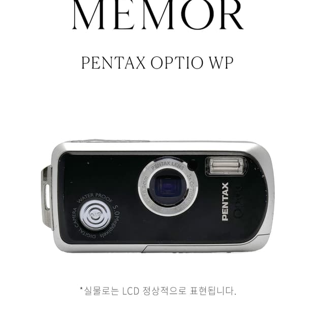 방수 기능🌊PENTAX OPTIO WP 펜탁스 디카 카메라