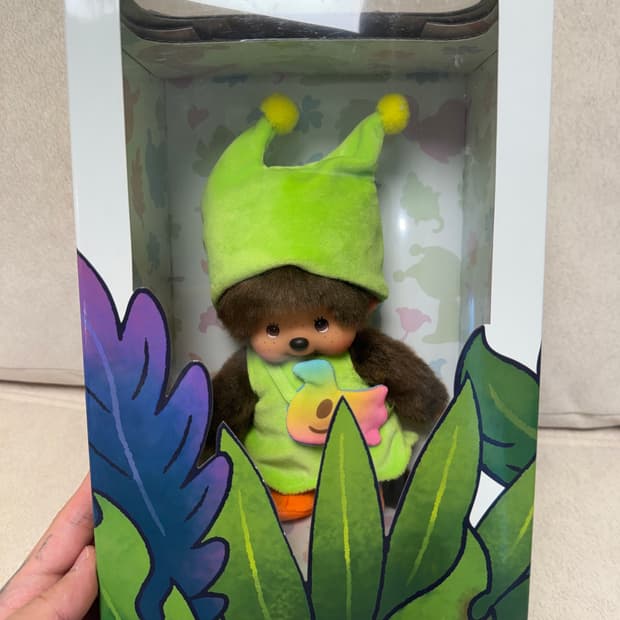 그리니 몬치치