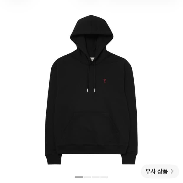 아미 스몰 하트 로고 루프백 오가닉 코튼 플리스 후드 블랙
