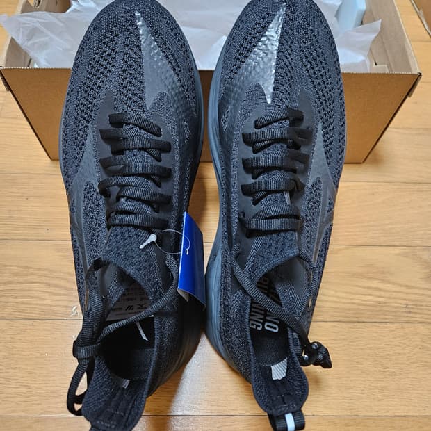 미즈노 네오젠 265사이즈