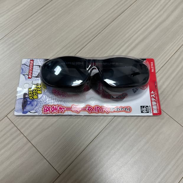 칸예 타카시바 기무네 선글라스 [os]