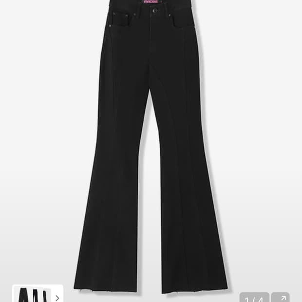 비바셔스 부츠컷 Slender Line Denim Pants