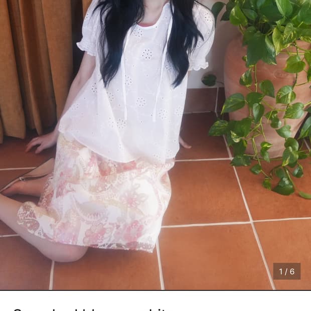 인앤양하모니 Smocked blouse white 스모크드 블라우스