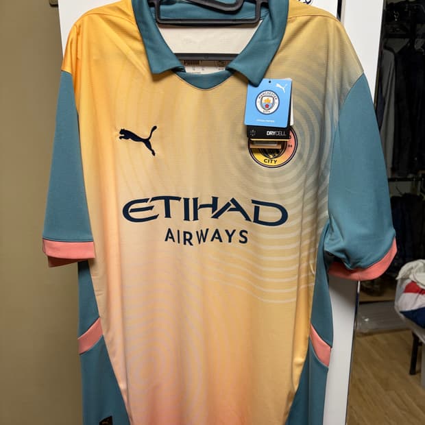 맨시티 오아시스 2024/25 저지 노마킹