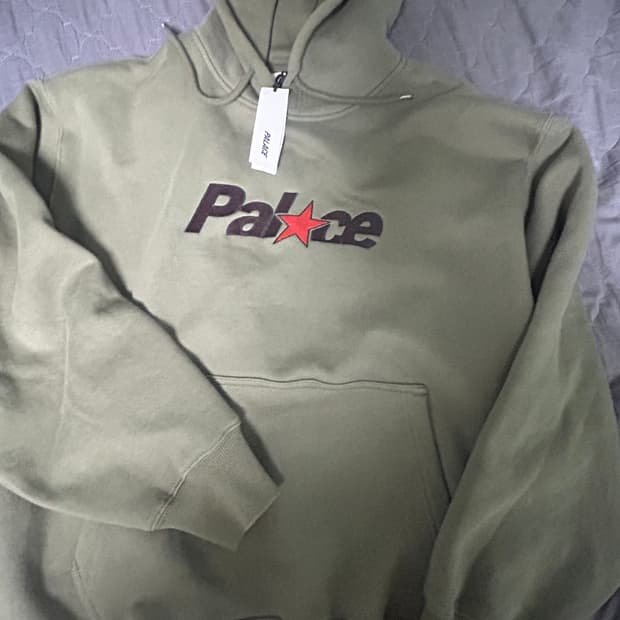 Palace star hood deep green L