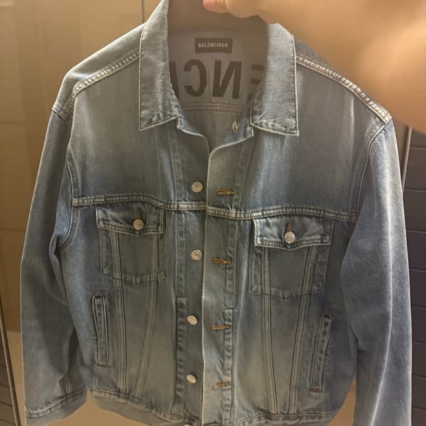 발렌시아가 데님자켓 46