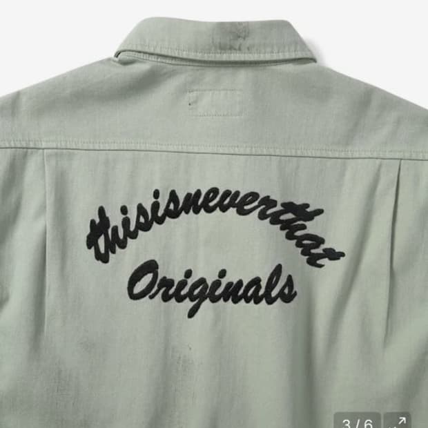 (XL) 디스이즈네버댓 더티 셔츠 민트