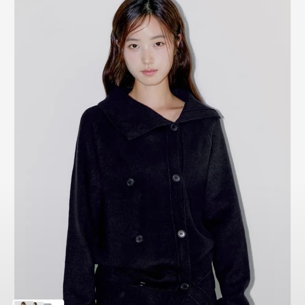 오피쉬 트윈 버튼 가디건