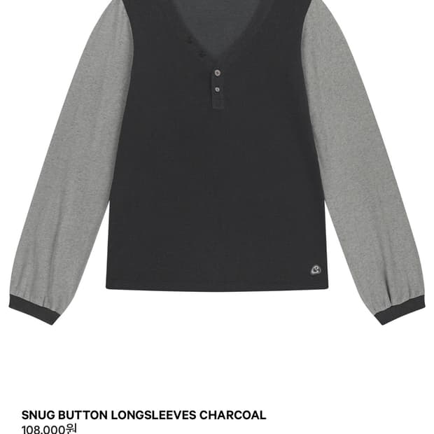 코이세이오 snug button longsleeves