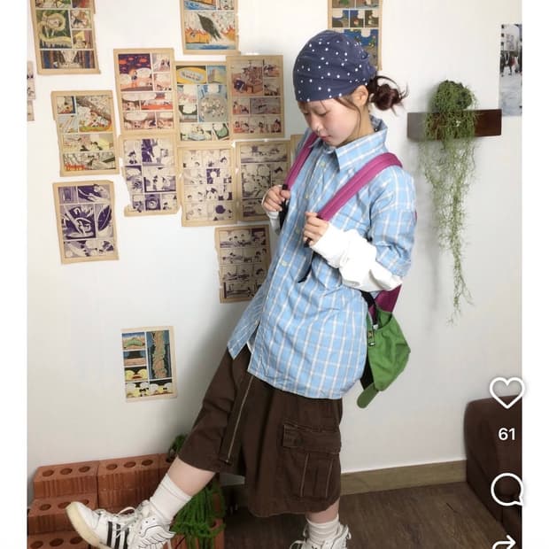 차일드매거진 코디셋 판매 빈티지 코디세트