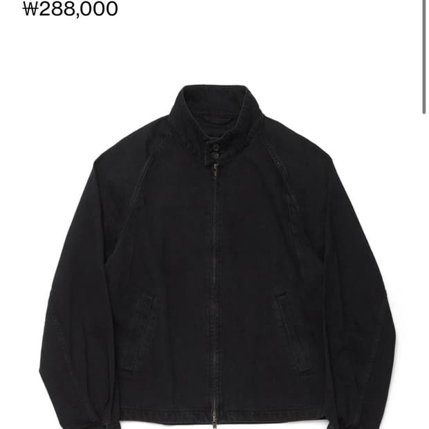 해칭룸 해링턴 자켓 2(S)