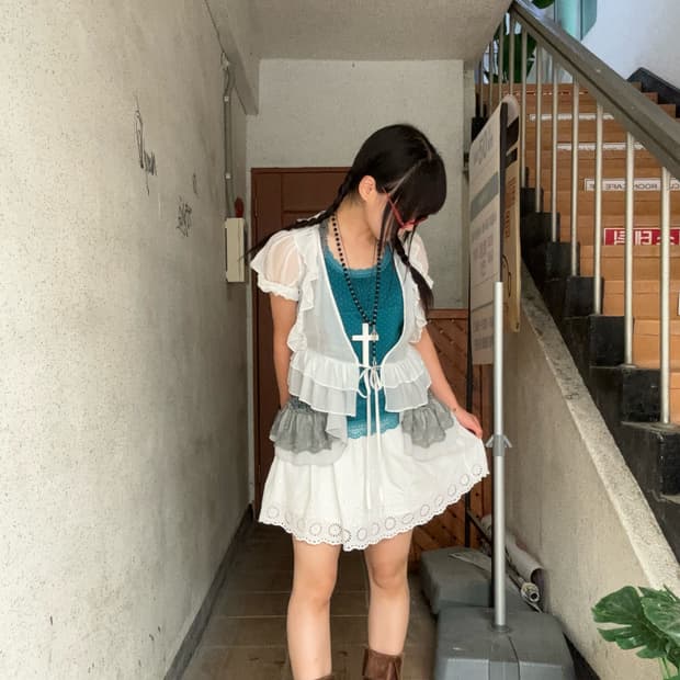 펀칭 밴딩 미니스커트