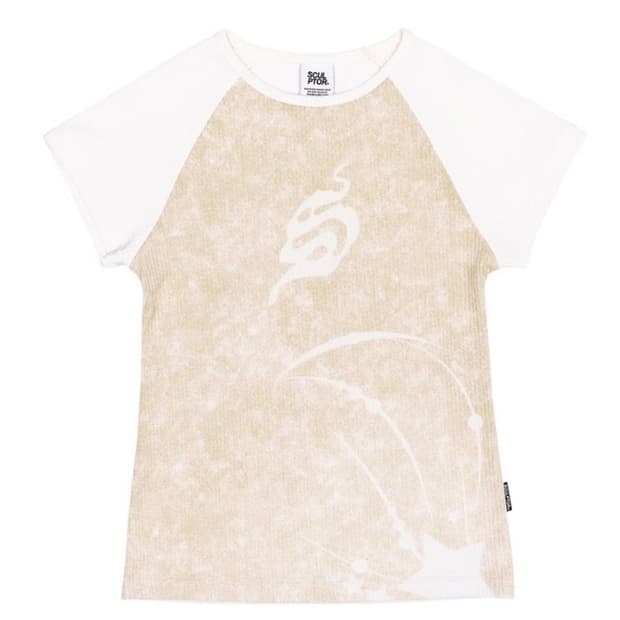 스컬프터 Brushed Crop Top Ash Beige