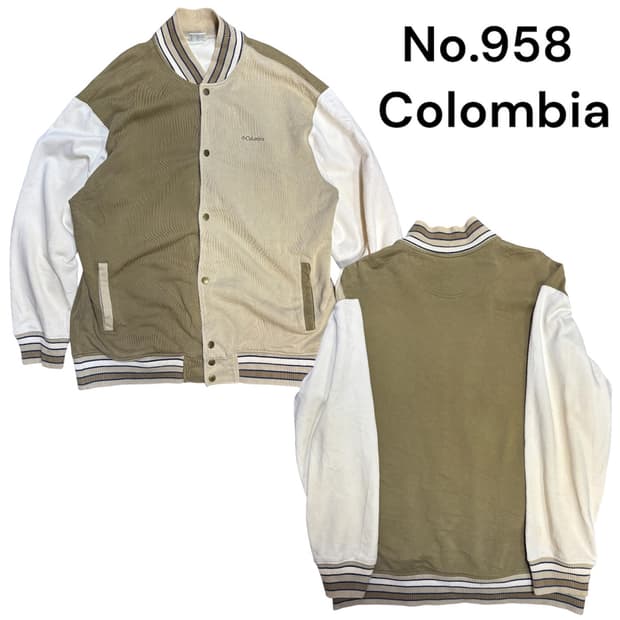 콜롬비아 미군 카키 베이지 코튼 코치자켓 점퍼