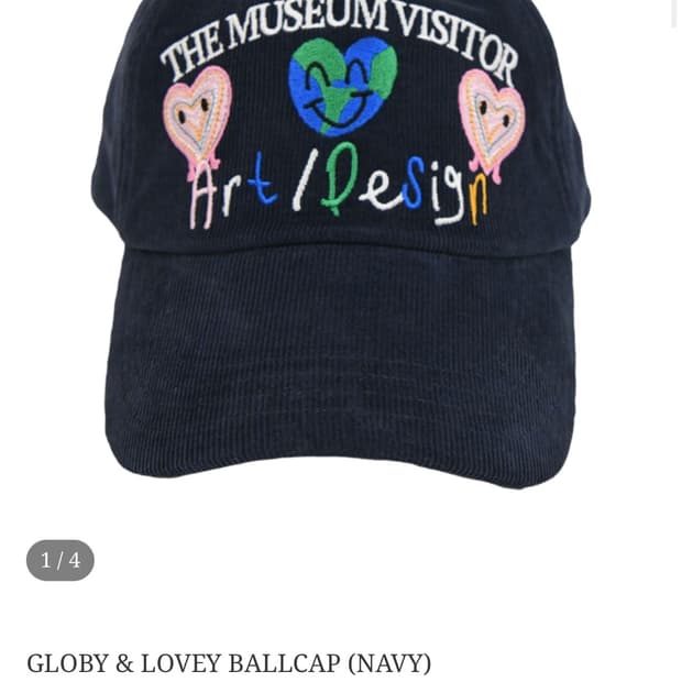 더뮤지엄비지터 볼캡