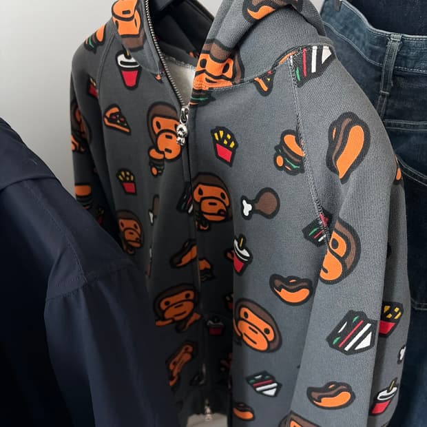 정크푸드 베이비마일로 풀집업