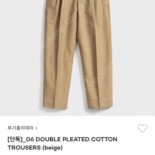 부기홀리데이 투턱 트라우져 L사이즈