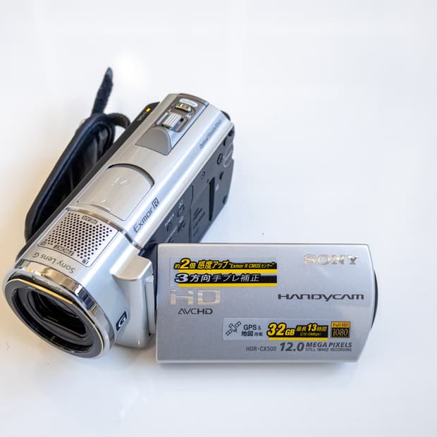 Sony HDR-CX500V / 빈티지 디지털 캠코더