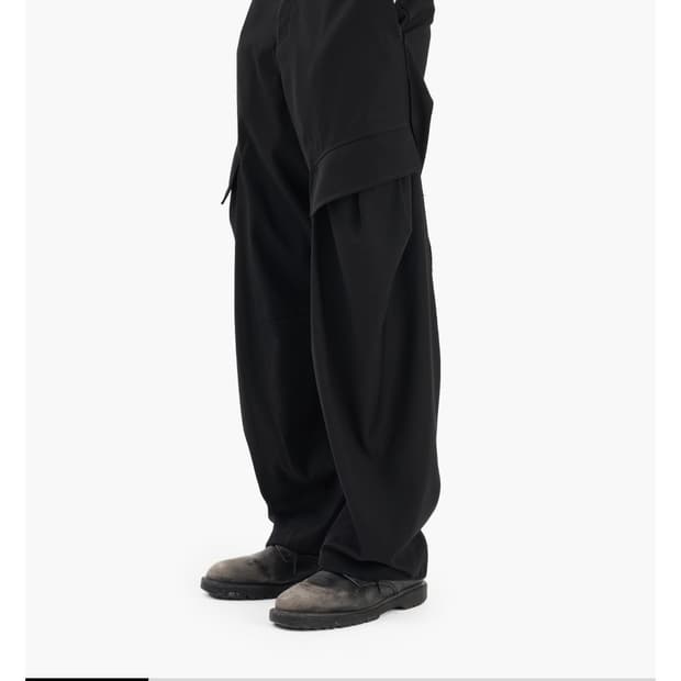 JIYONG KIM Curved Raw Edge Trousers