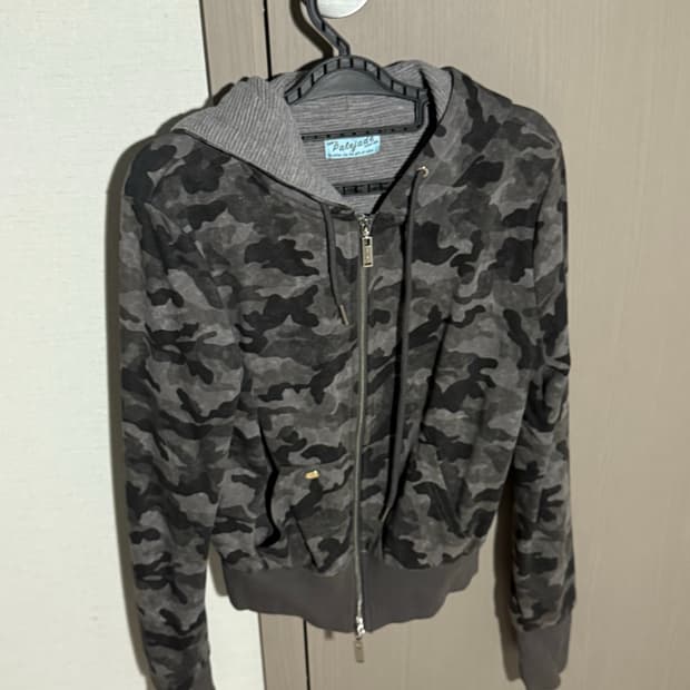 페일제이드 카모 후드집업 차콜 2사이즈