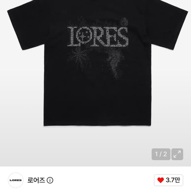 로어즈 반팔티 ACIII S/S Tee - Black