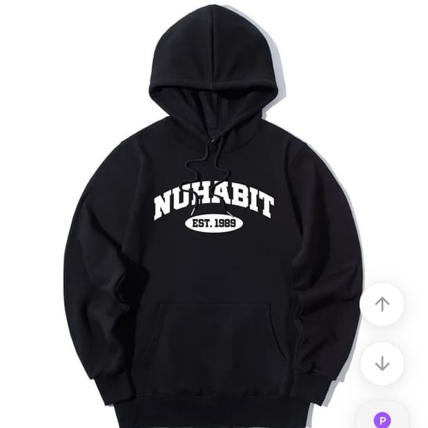 뉴해빗 블랙 기모 후드티