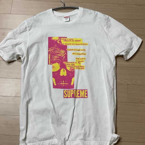 슈프림 아나토미 티셔츠 화이트 - 25SS