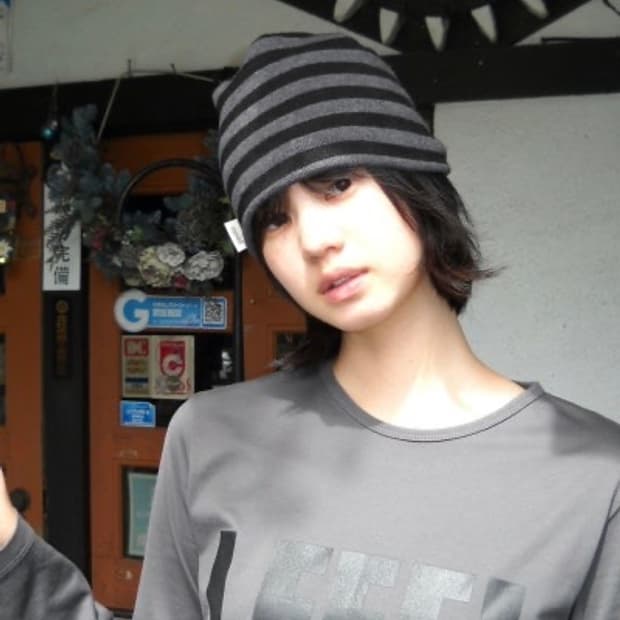 Pesto Stripe Beanie Black