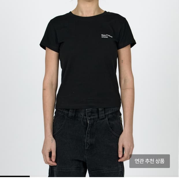 플라스틱 프로덕트 반팔 우먼