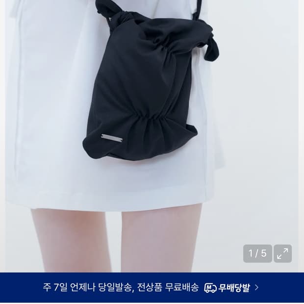 미세키서울