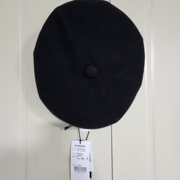 캉골 Wool Jax 검정 베레모 LA(58-59)