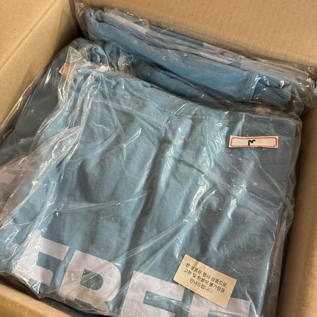 칸예 이지 대선 프리후버 티셔츠