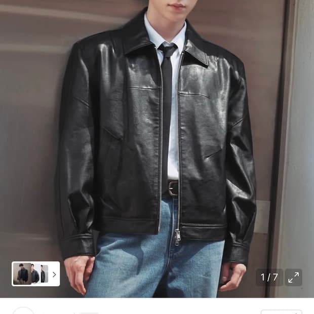 드로우 핏 인시전 레더 블루종 자켓 [BLACK] 