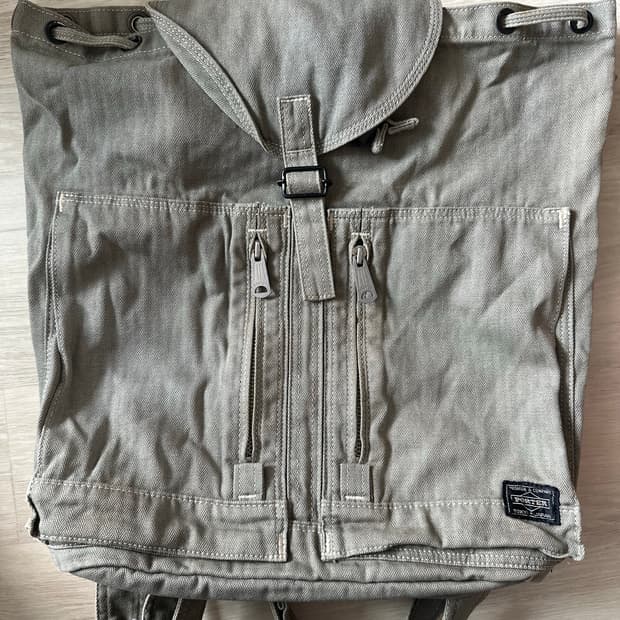 PORTER 요시다 포터 헤링본 백팩