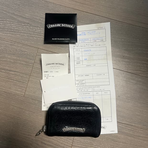크롬하츠 지퍼 가죽카드 지갑 