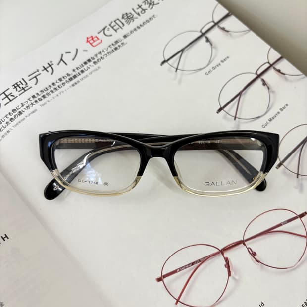 GALLAN 블랙 하프 뿔테 빈티지안경