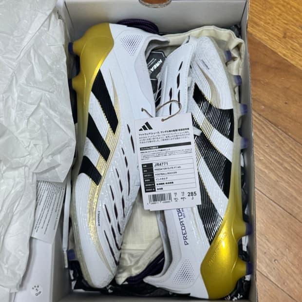 아디다스 프레데터 엘리트 폴드오버 텅 AG