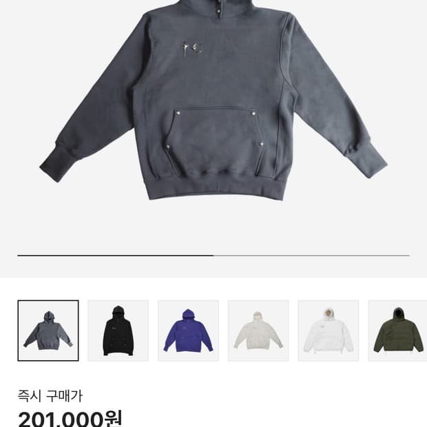 떠그 클럽 아머 후드티 그레이 2