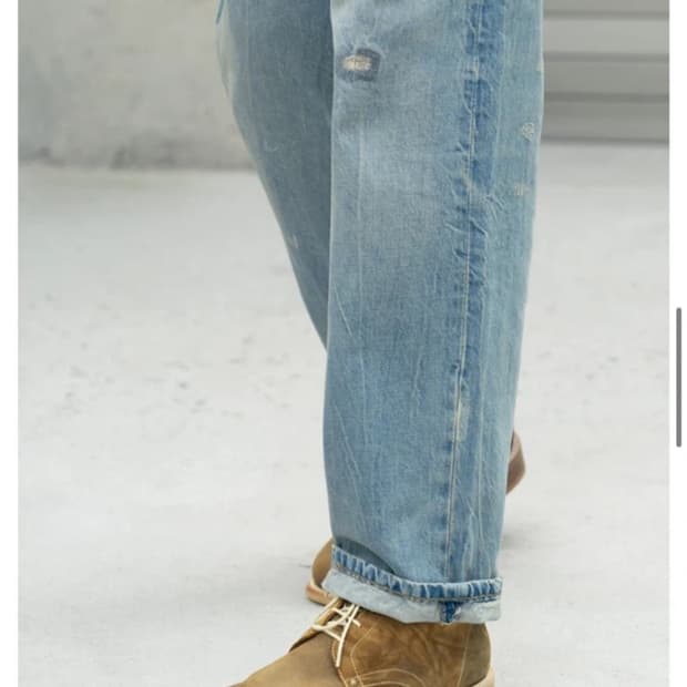 그라더스 02 스웨이드 부츠 사이즈는 40½ 입니다