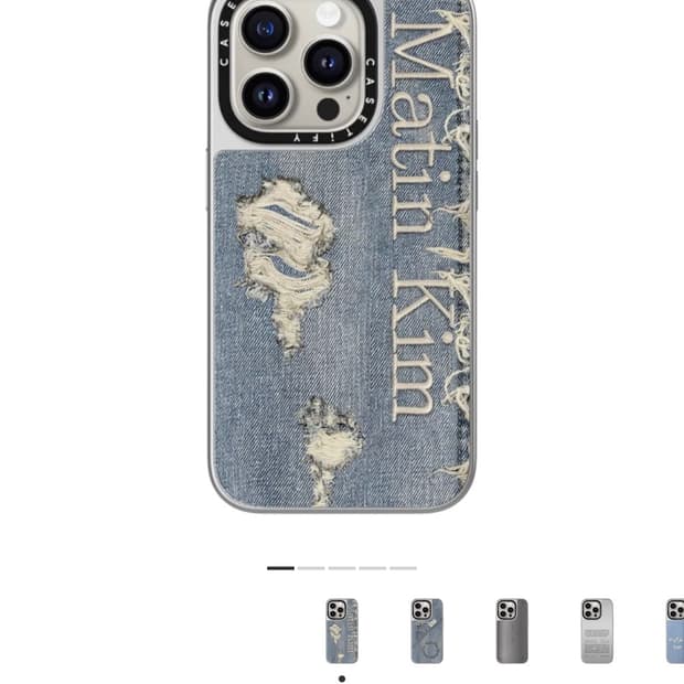 마뗑킴 케이스티파이 케이스 16프로