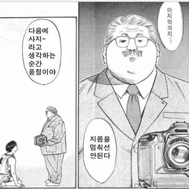 산산기어 카프리 팬츠 퍼플 그레이 (1)