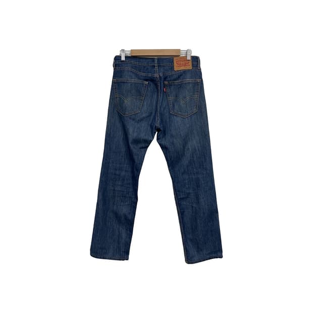 리바이스 505 레귤러 스트레이트 데님 팬츠