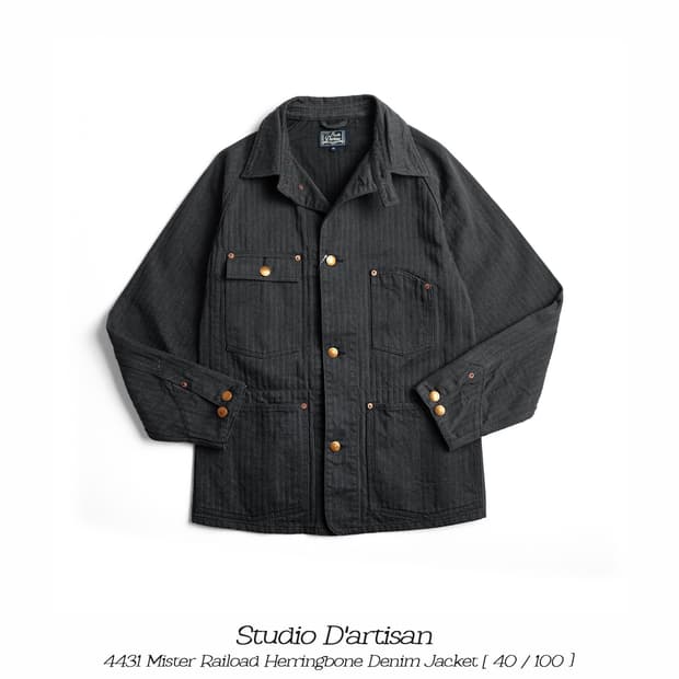 스튜디오다치산 4431 40사이즈 미스터 레일로드 헤링본 데님자켓