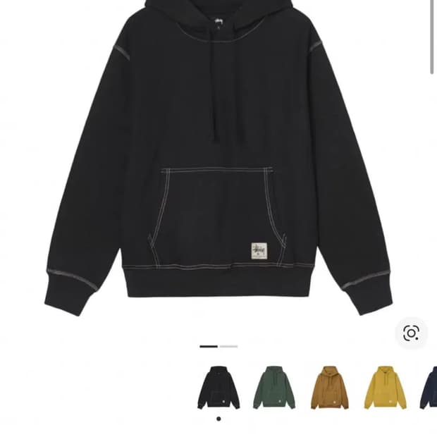 스투시 콘트라스트 스티치 라벨 후드 블랙 s